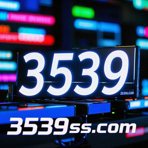 3539